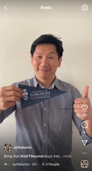 Alumni Reunion - Home Edition Campaign